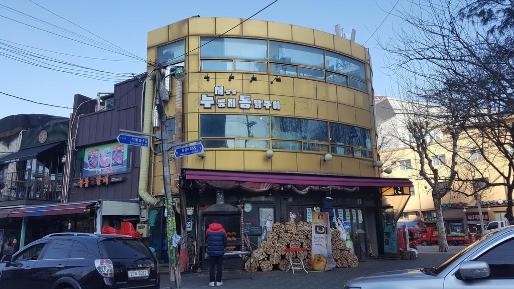 Seoul Forest Guesthouse Exteriör bild